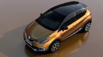 Рассекречен дизайн нового кроссовера Renault Captur
