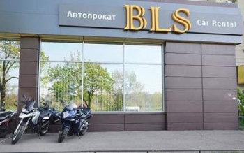 В Украине запустился сервис по прокату мотоциклов