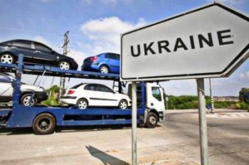 Стало известно, откуда в Украину чаще завозят автомобили