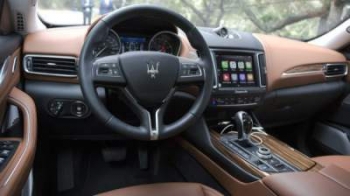 Кроссовер Maserati Levante получит гибридную версию