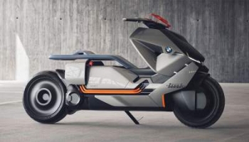 BMW Motorrad: городской мотоцикл будущего
