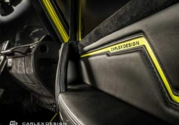 Рассекречен дизайн "заряженного" Mercedes-Benz G500