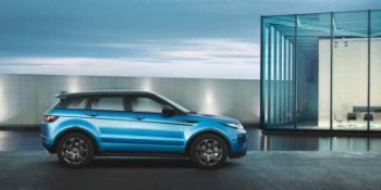 Land Rover представил яркий кроссовер Evoque Landmark