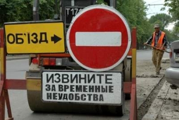 Украина попала в рейтинг стран с самыми плохими дорогами в мире