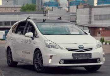 Яндекс впервые показал свое беспилотное такси