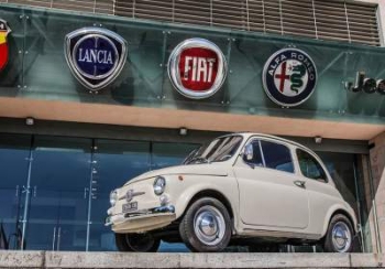 Fiat 500 станет музейным экспонатом