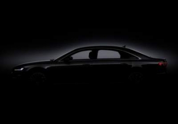 Опубликован новый тизер седана Audi A8