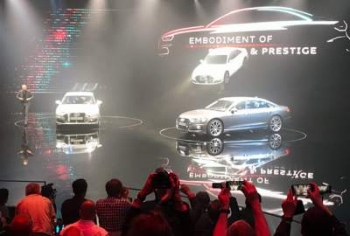 Audi официально представила седан А8 четвертого поколения