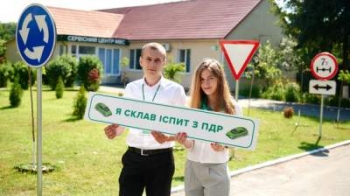 Украинцы будут по-новому сдавать экзамены на водительские права
