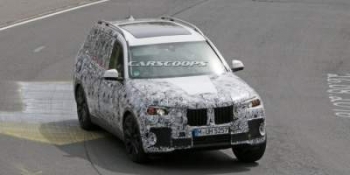 BMW привезет на Франкфуртский автосалон прототип своего самого большого <span id=