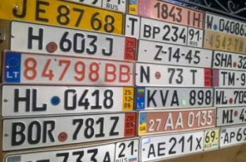 В ГФС рассказали, сколько авто на еврономерах завезли в Украину