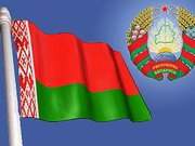В Белоруссии появился собственный электрокар