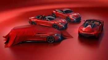 Aston Martin удивил общественность изменением производства автомобилей