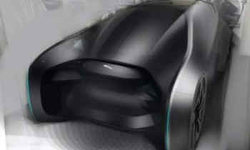 Jaguar показал автомобиль будущего