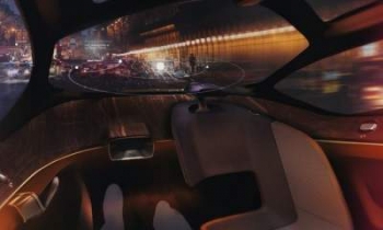 Jaguar показал автомобиль будущего