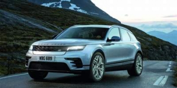 Jaguar Land Rover анонсировал линейку экологически чистых автомобилей