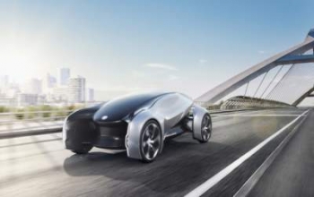 Jaguar представил концепт беспилотного электромобиля будущего