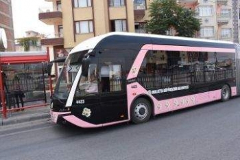 Первые в мире: в Турции появились оригинальные автобусы