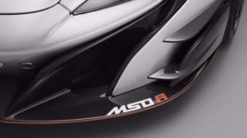 В Сети показали фото новых эксклюзивных суперкаров MSO