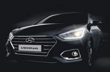В Индии раскупают новый седан Hyundai Verna
