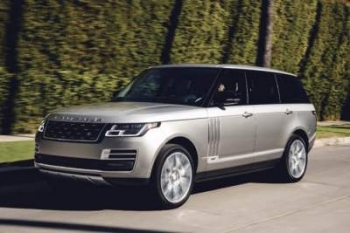 Land Rover показал обновленный внедорожник