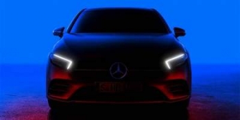 Mercedes-Benz опубликовала тизер экстерьера нового A-Class