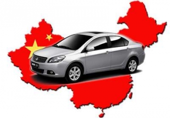 Китай остановил производство 553 моделей автомобилей