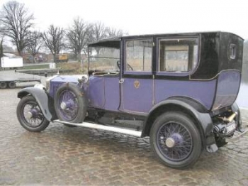 Раритетный Rolls-Royce Николая II выставлен на продажу