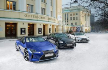Lexus поздравила Эстонию с годовщиной независимости <span id=