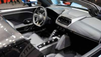 Italdesign представила суперкар на платформе Audi R8