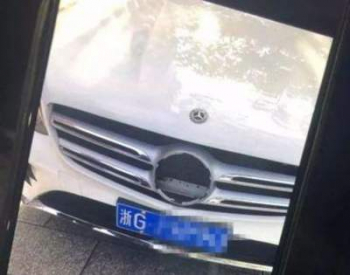 В Китае блогер воровал значки с авто Mercedes, чтобы стать популярным