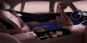 Показан салон роскошного концепт-кара Mercedes-Maybach