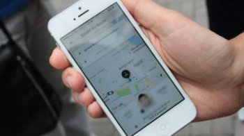 В Словакии запретили приложение Uber