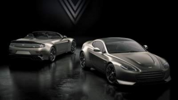 В Британии выпустят уникальные Aston Martin тиражом 14 штук