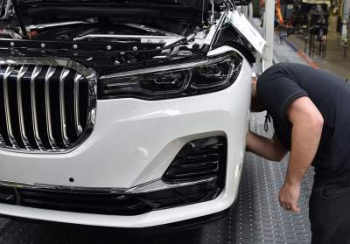 Кроссовер BMW X7 получит роскошную модификацию