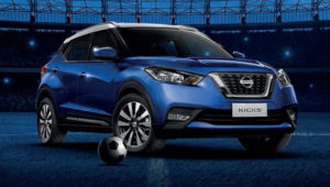 Nissan представил «футбольную» спецверсию кроссовера Nissan Kicks