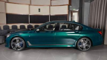BMW показала интересную модель M760Li, отправленную в ОАЭ