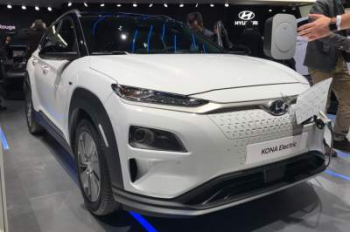 Hyundai начала принимать заявки от желающих приобрести Kona Electric