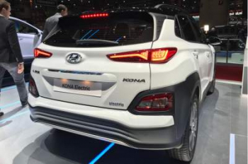 Hyundai начала принимать заявки от желающих приобрести Kona Electric