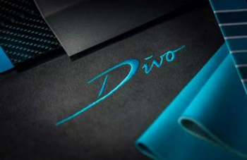 Названа дата премьеры Bugatti Divo