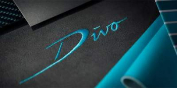 Bugatti анонсировала новый Chiron за 6 млн долларов