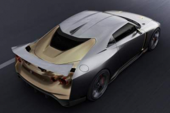Nissan планирует сделать серийным гиперкар GT-R50