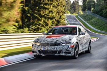 BMW показала новый серийный седан