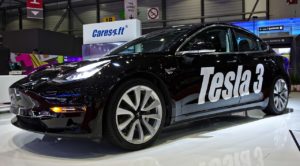 Компания Tesla сообщила о рекордных убытках в <span id=