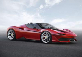 Ferrari презентовала рендер нового суперкара