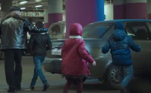 В Москве выставили на продажу LADA Priora из клипа Филиппа Киркорова‍