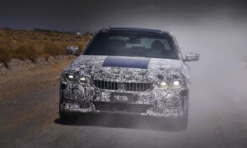 BMW показала новую «трешку».