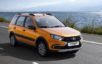АвтоВАЗ объявил все комплектации и цены обновленной LADA Granta‍