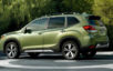 Subaru в России получила ОТТС для нового кроссовера Forester