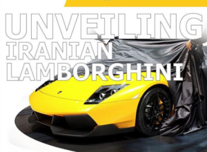Иранцы сделали точную копию суперкара Lamborghini Murcielago‍
